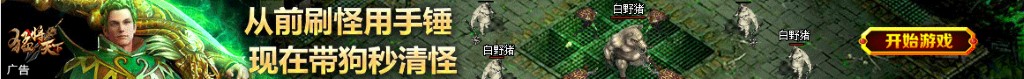 欧美大图